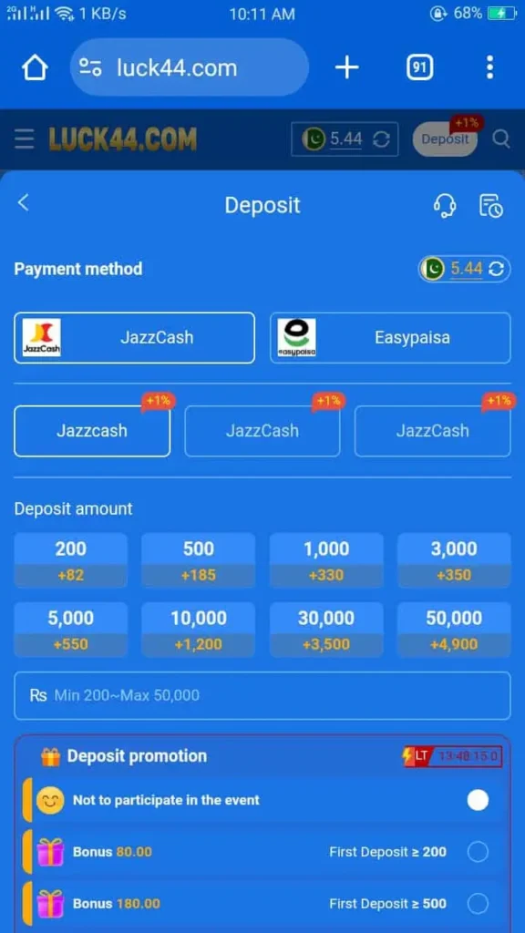 Image Of Luck44 Game Download App 2025