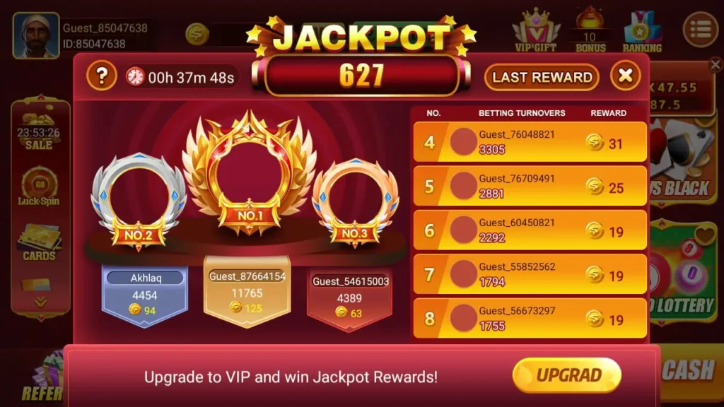 JeetBaz Patti Game Download APK