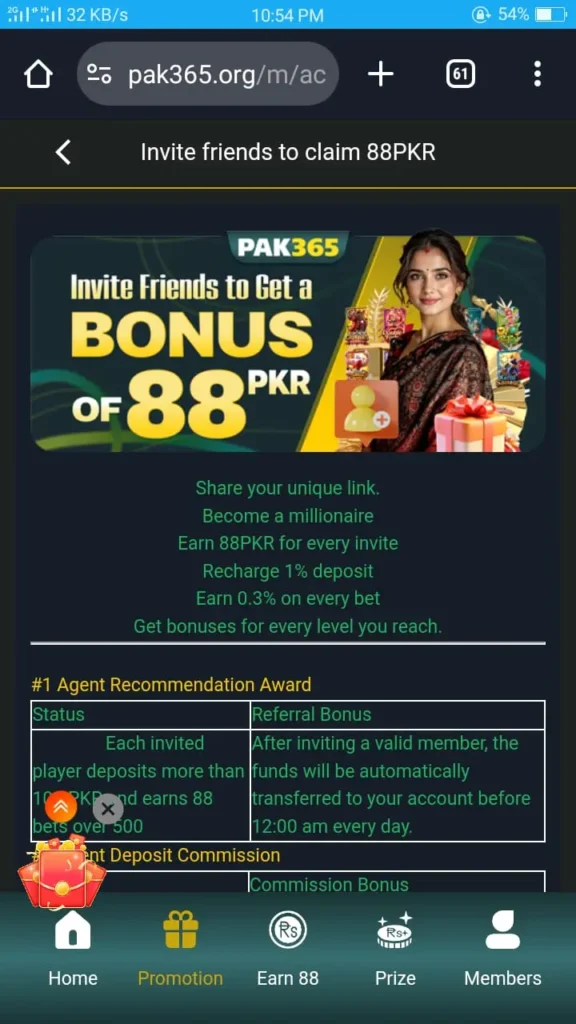 PAK365 Game Download APK Free