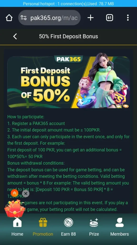 PAK365 Game Download APK Free New