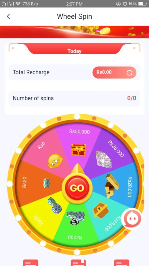 Pak games offical app download