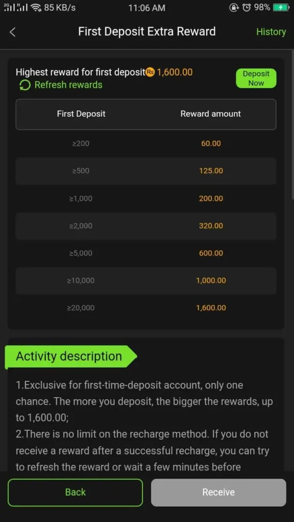 Vg70 Image 2025 Game 1