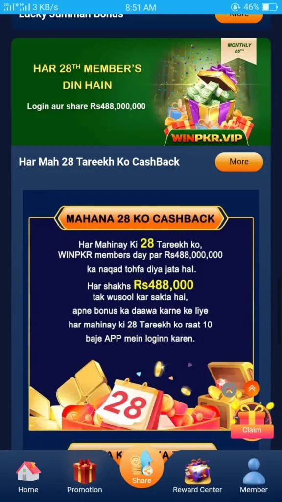 WINPKR Apk Download New Best Earning App