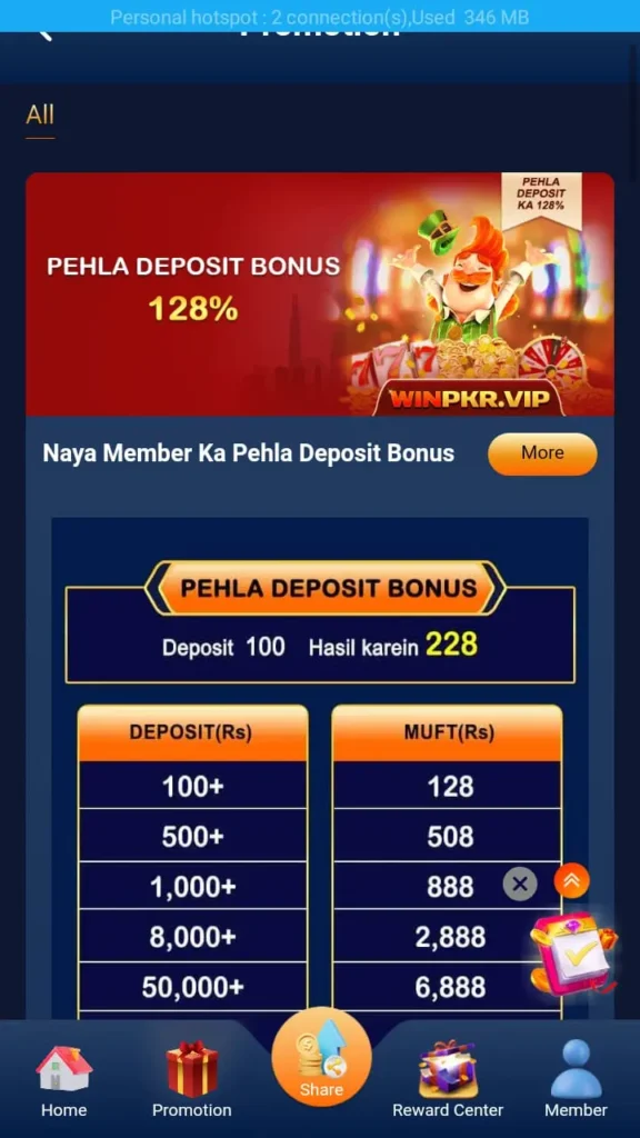 WINPKR Apk Download New Real Earning App