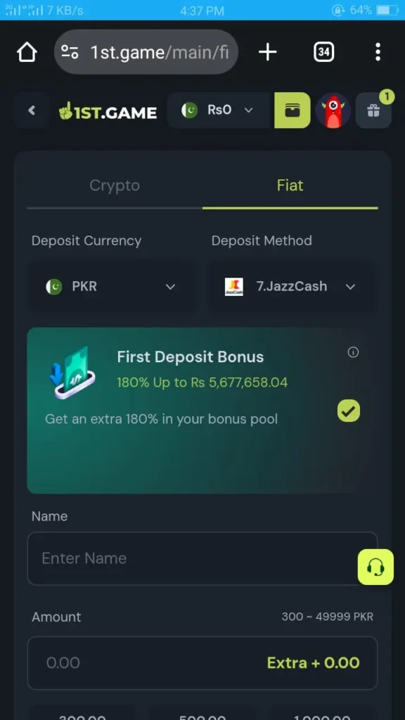 WhatsApp Image 2025 09 01 At 16.44.25 790994d1 2