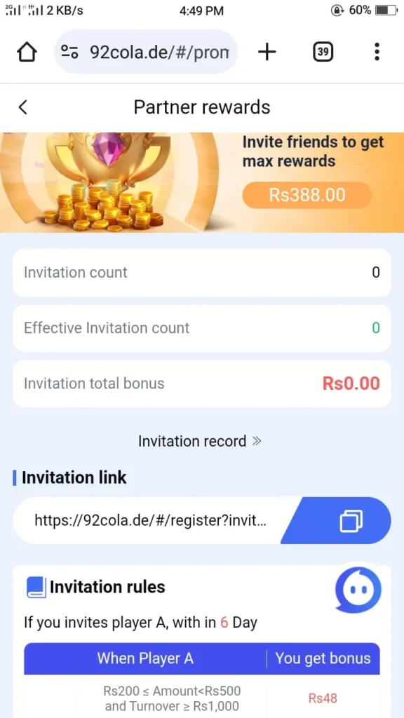 WhatsApp Image 2025 09 02 At 16.50.50 C1d7a1bd