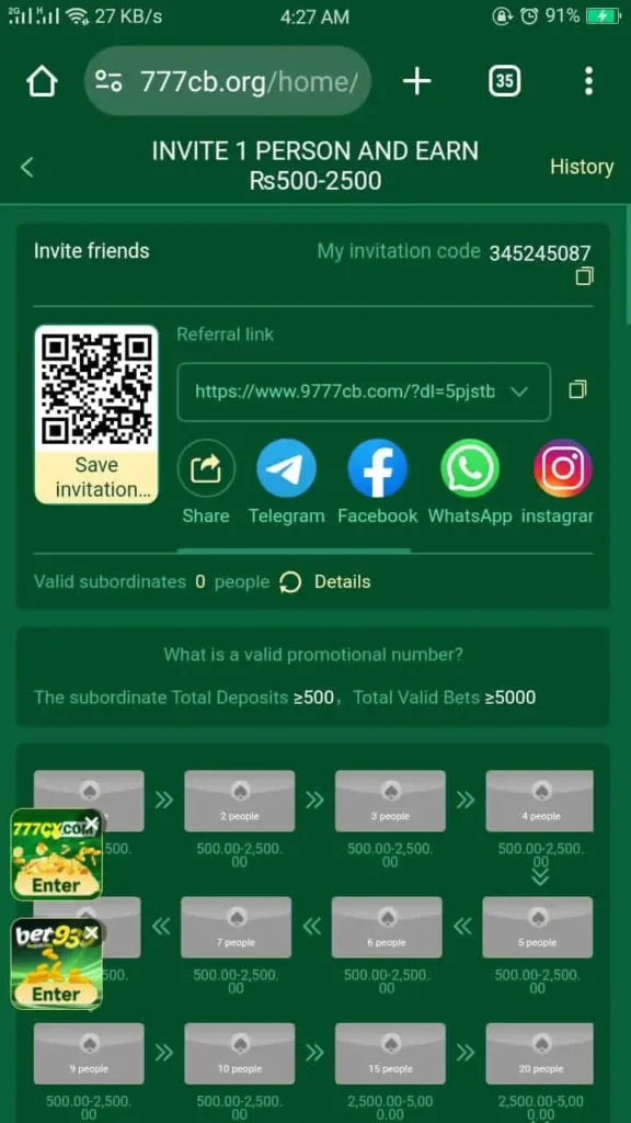 777CB Image Game Apk 2025 1