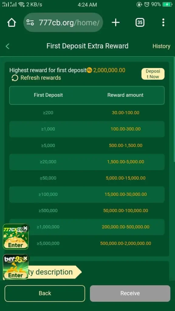 777CB Image Apk 2025 1