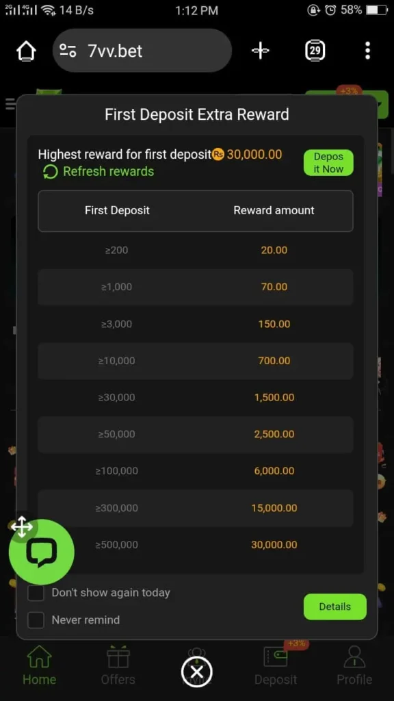 7vv.bet Game Image Game Download Apk 2025 1