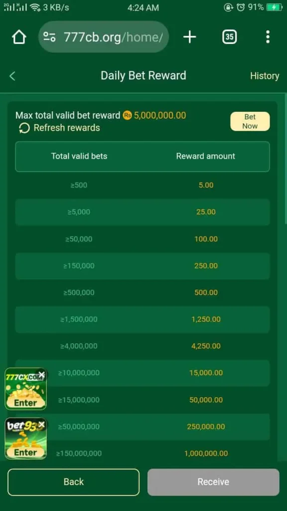 Image Of 777CB Game 1